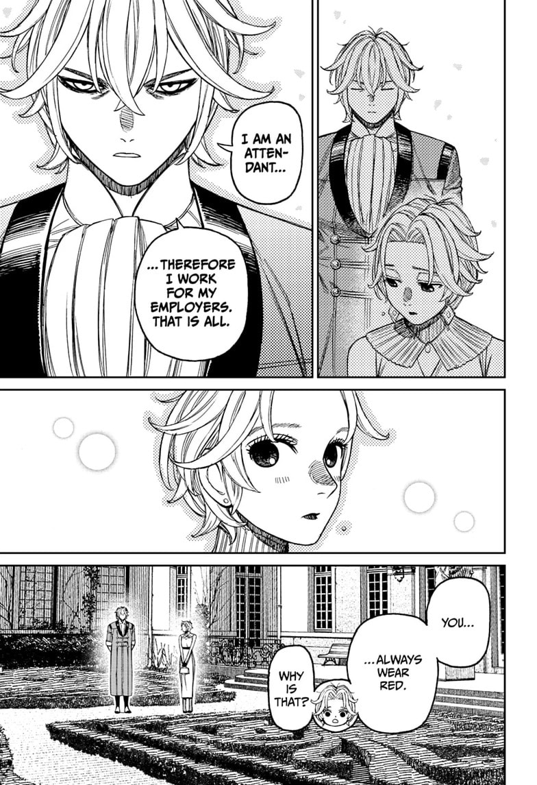 Dandadan Chapter 239 page 7 - 