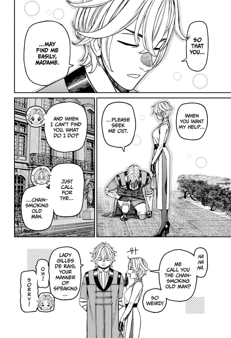 Dandadan Chapter 239 page 8 - 