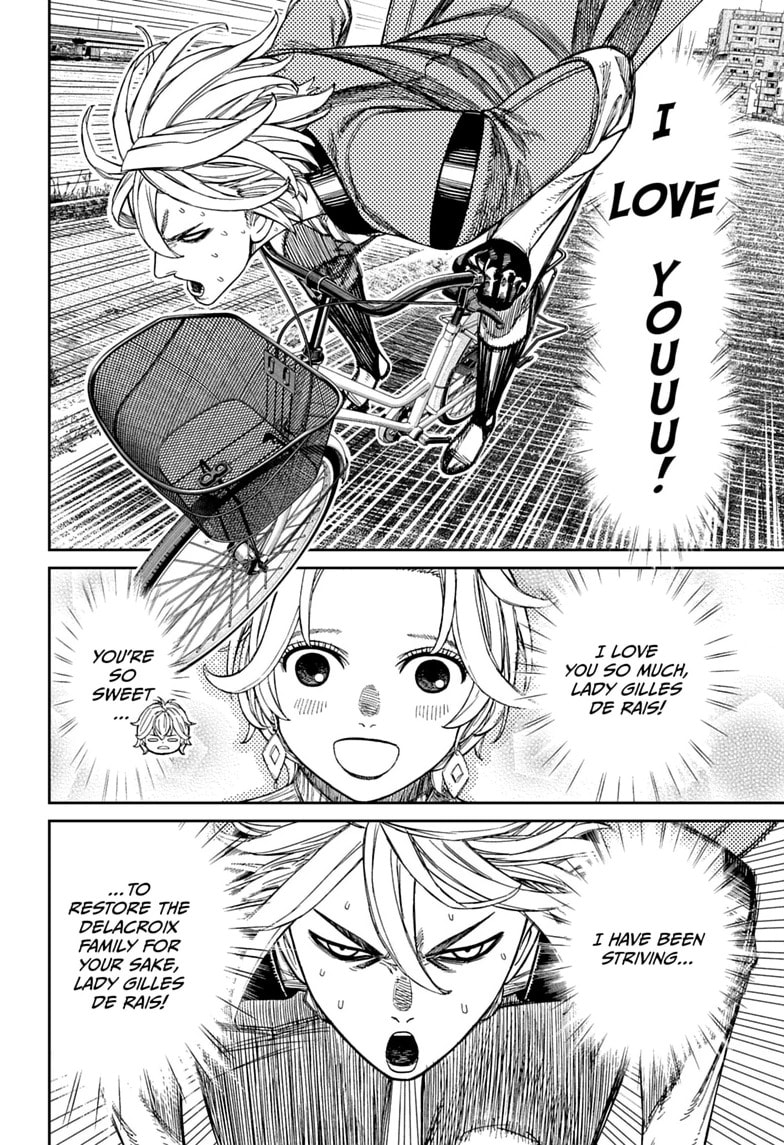 Dandadan Chapter 239 page 10 - 