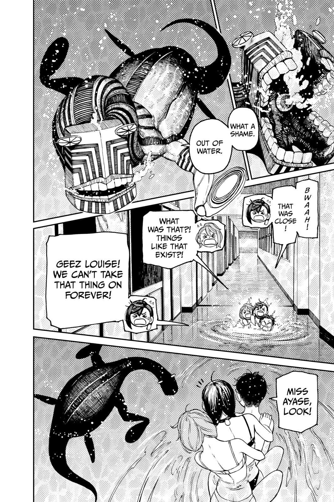 Dandadan Chapter 24 page 11 - 