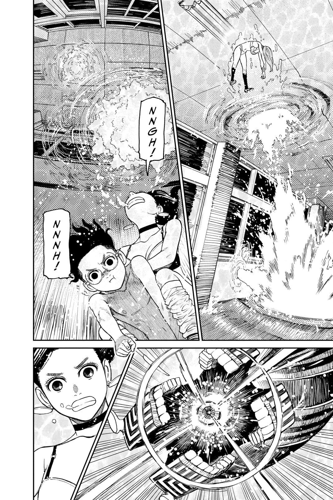 Dandadan Chapter 24 page 16 - 