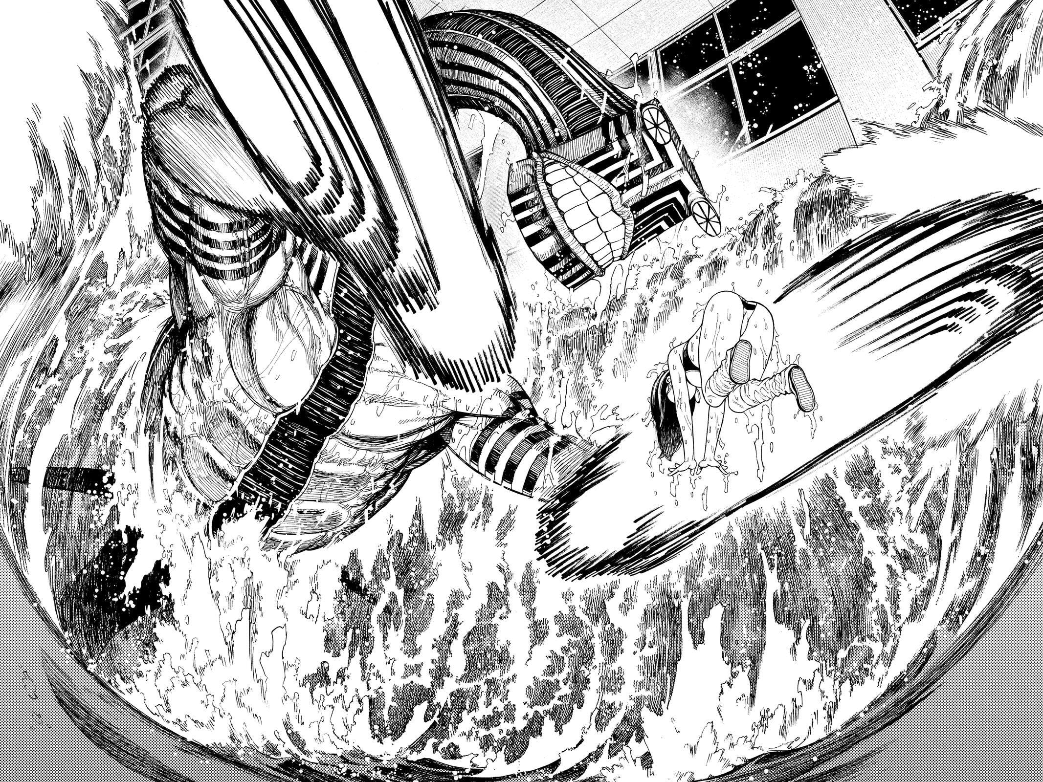 Dandadan Chapter 24 page 24 - 
