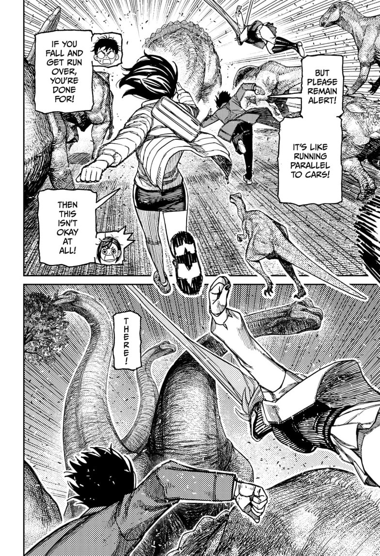 Dandadan Chapter 240 page 2 - 