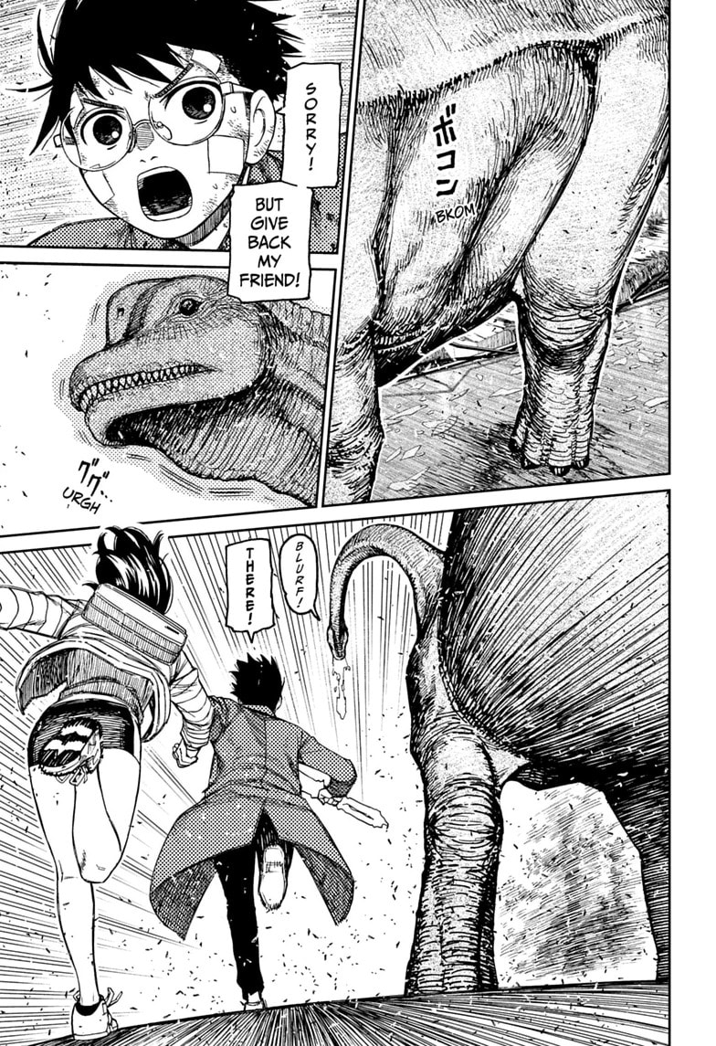 Dandadan Chapter 240 page 11 - 
