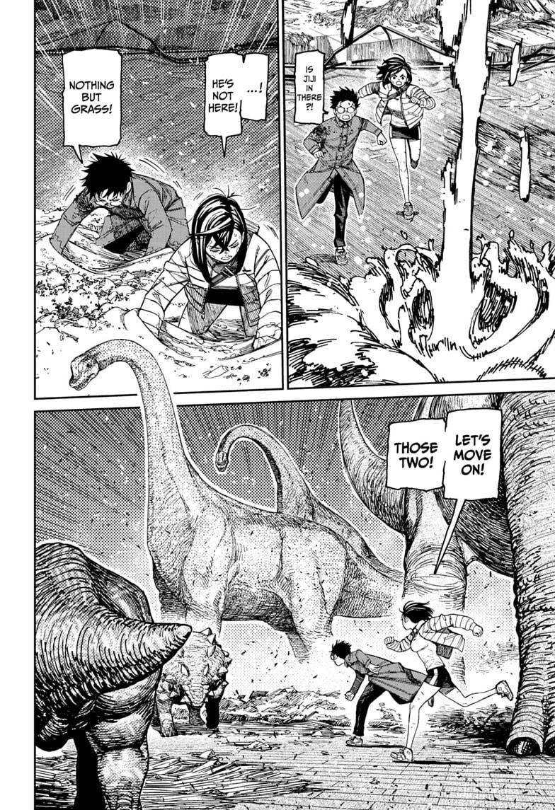 Dandadan Chapter 240 page 12 - 