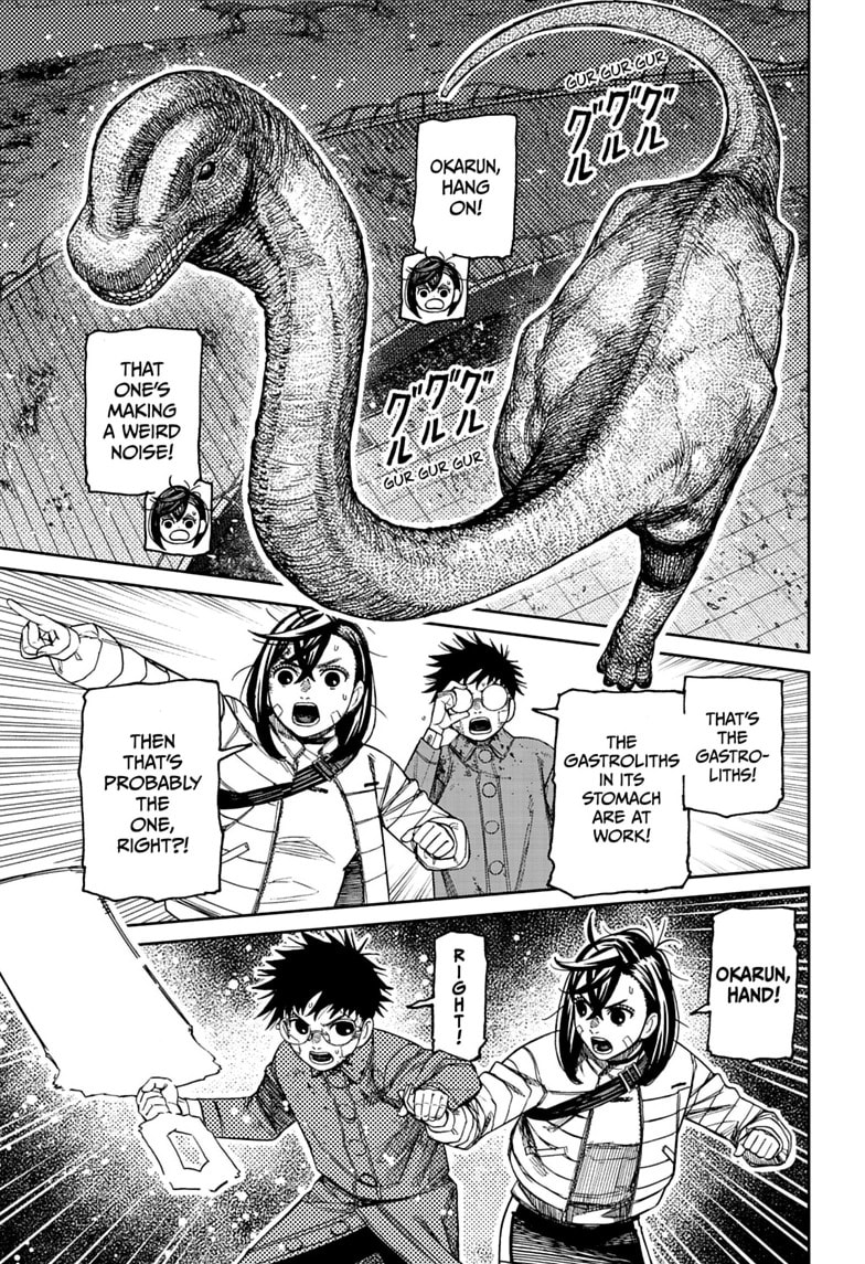 Dandadan Chapter 240 page 13 - 