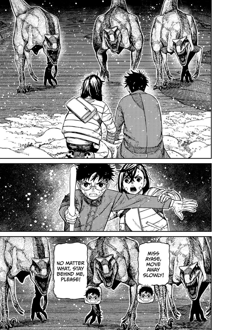 Dandadan Chapter 240 page 17 - 
