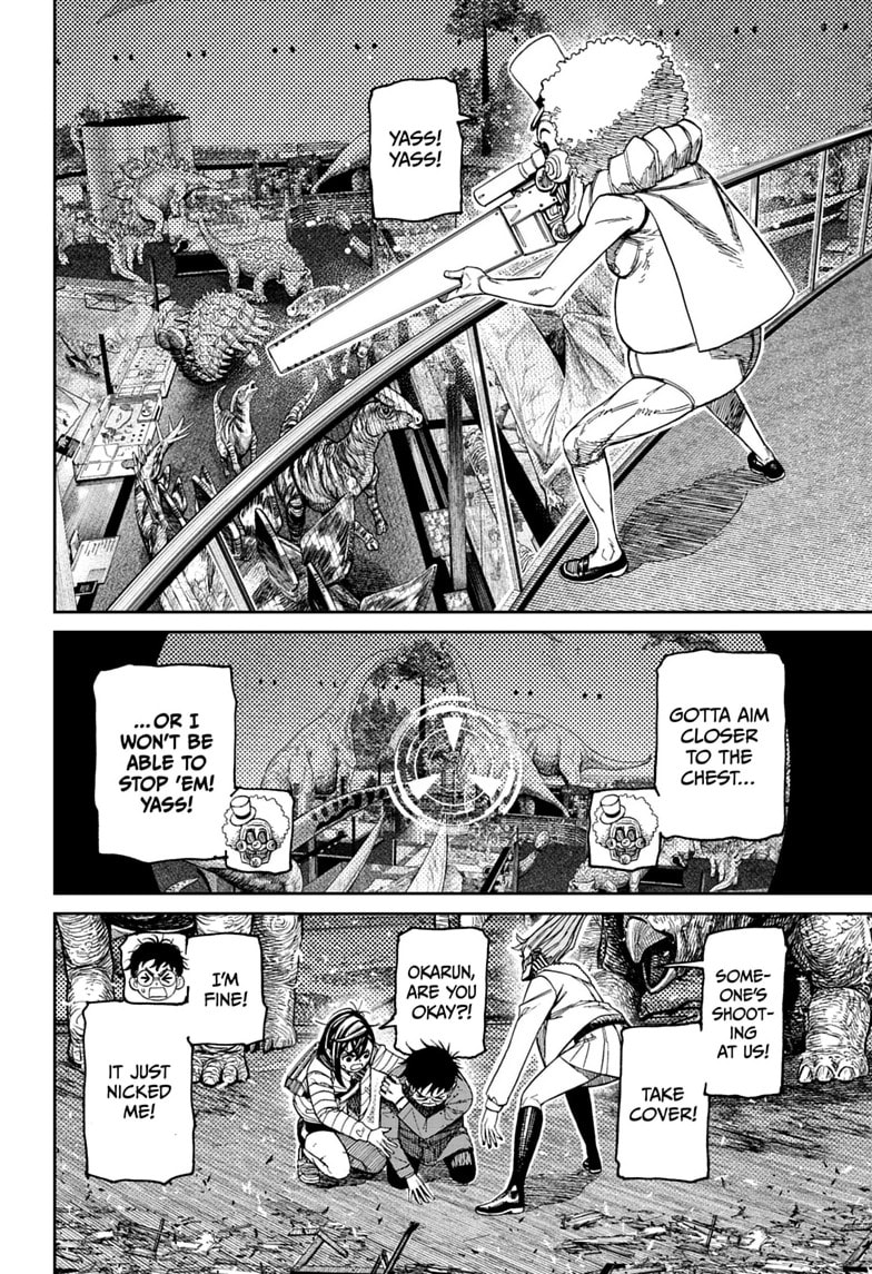 Dandadan Chapter 240 page 8 - 