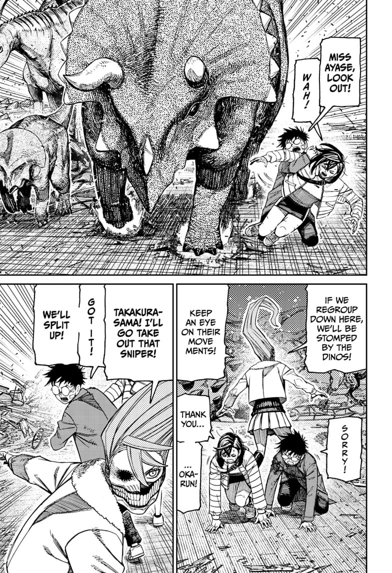 Dandadan Chapter 240 page 9 - 