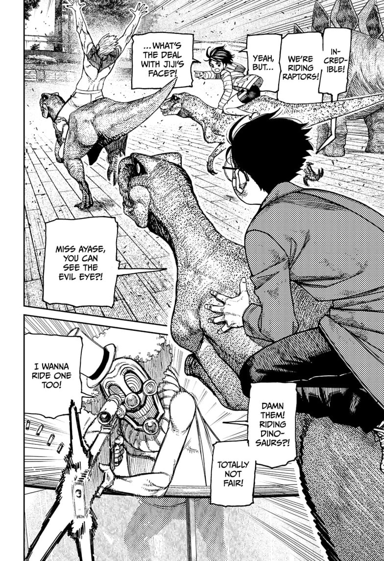 Dandadan Chapter 241 page 2 - 