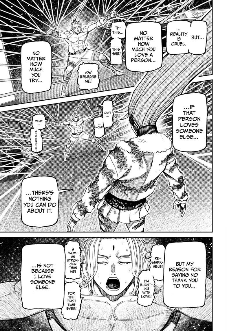 Dandadan Chapter 241 page 13 - 