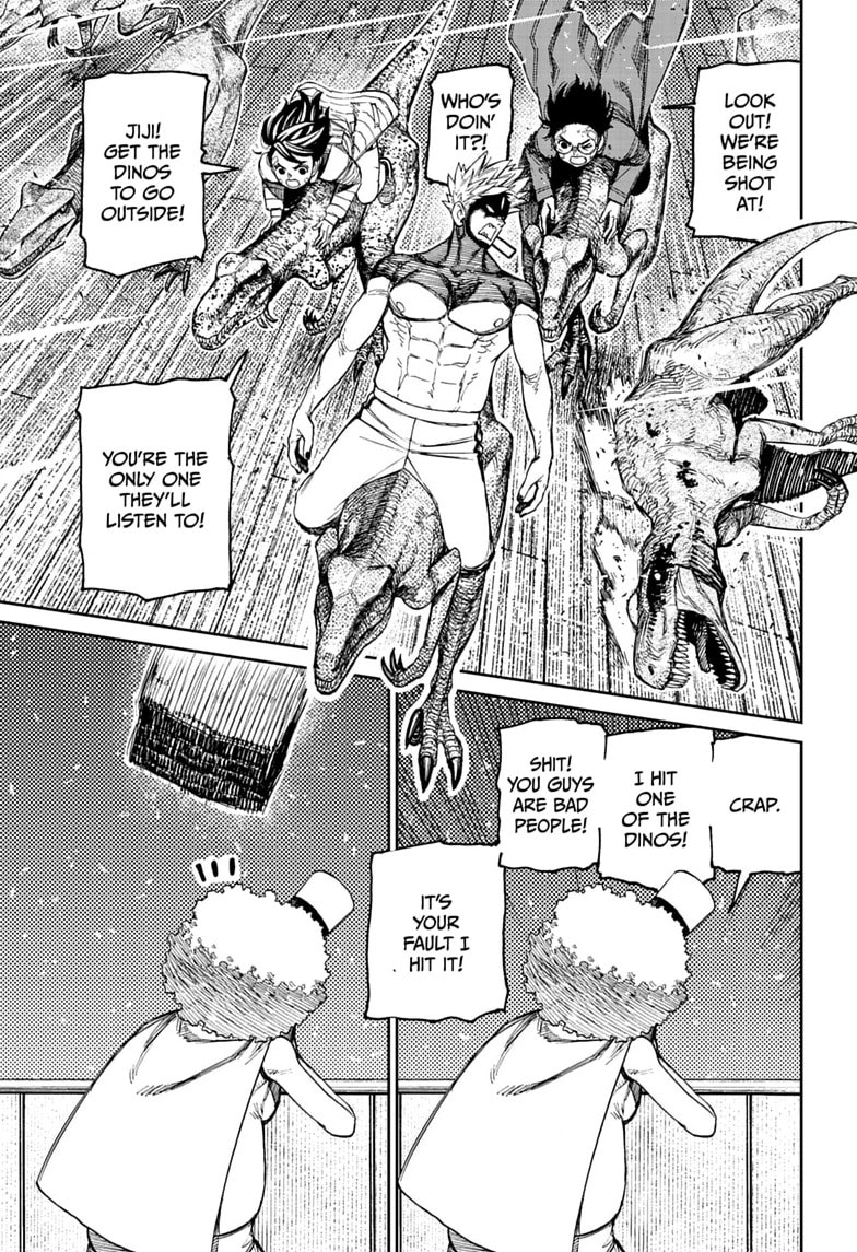 Dandadan Chapter 241 page 3 - 