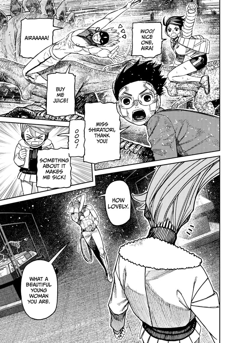 Dandadan Chapter 241 page 5 - 