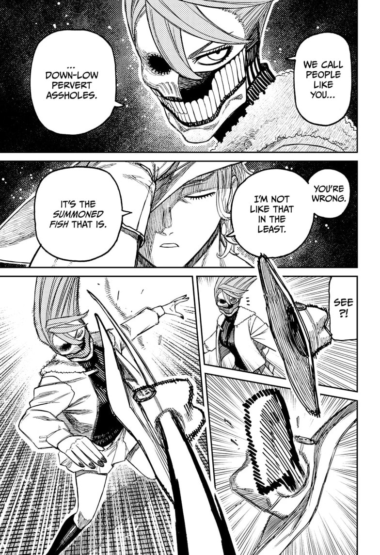 Dandadan Chapter 241 page 7 - 