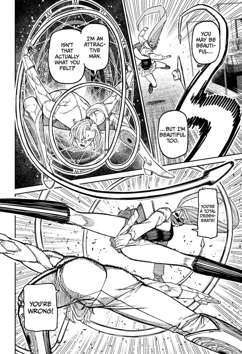 Dandadan Chapter 241 page 8 - 