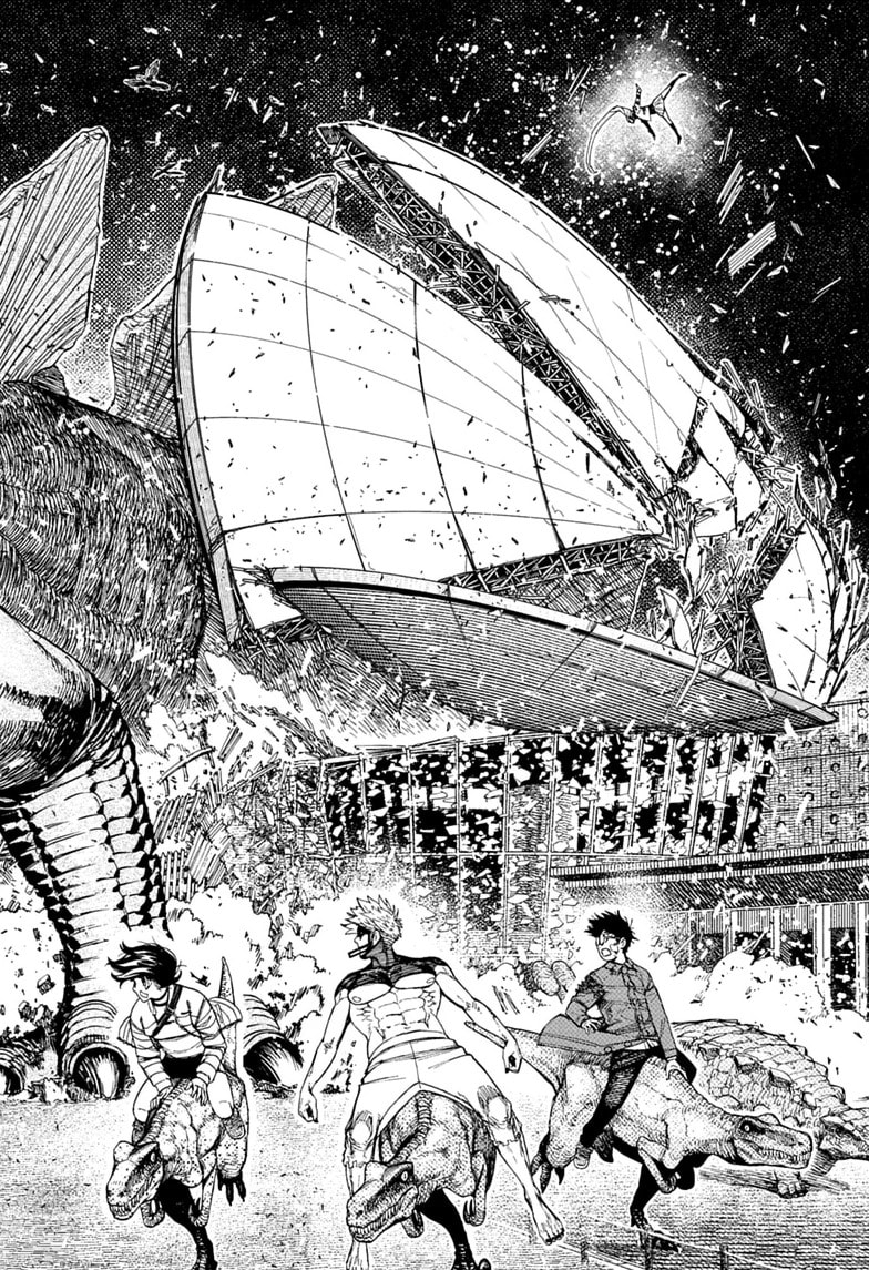 Dandadan Chapter 242 page 2 - 