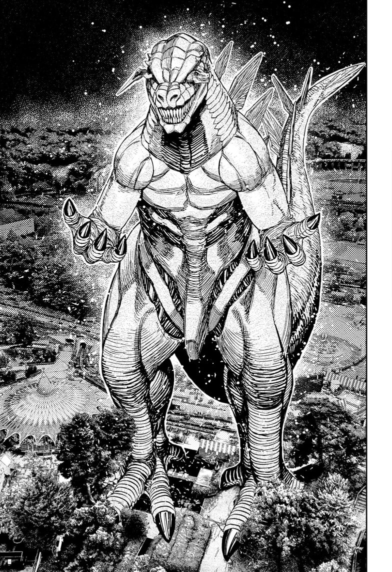 Dandadan Chapter 242 page 11 - 