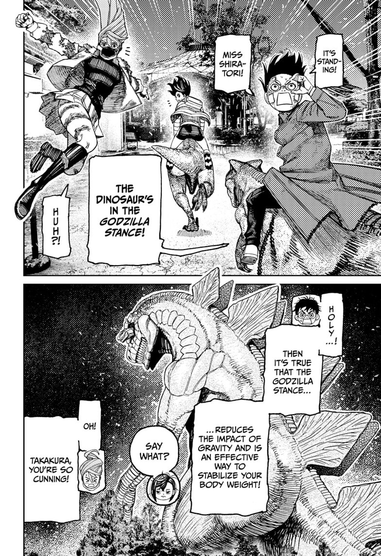 Dandadan Chapter 242 page 12 - 