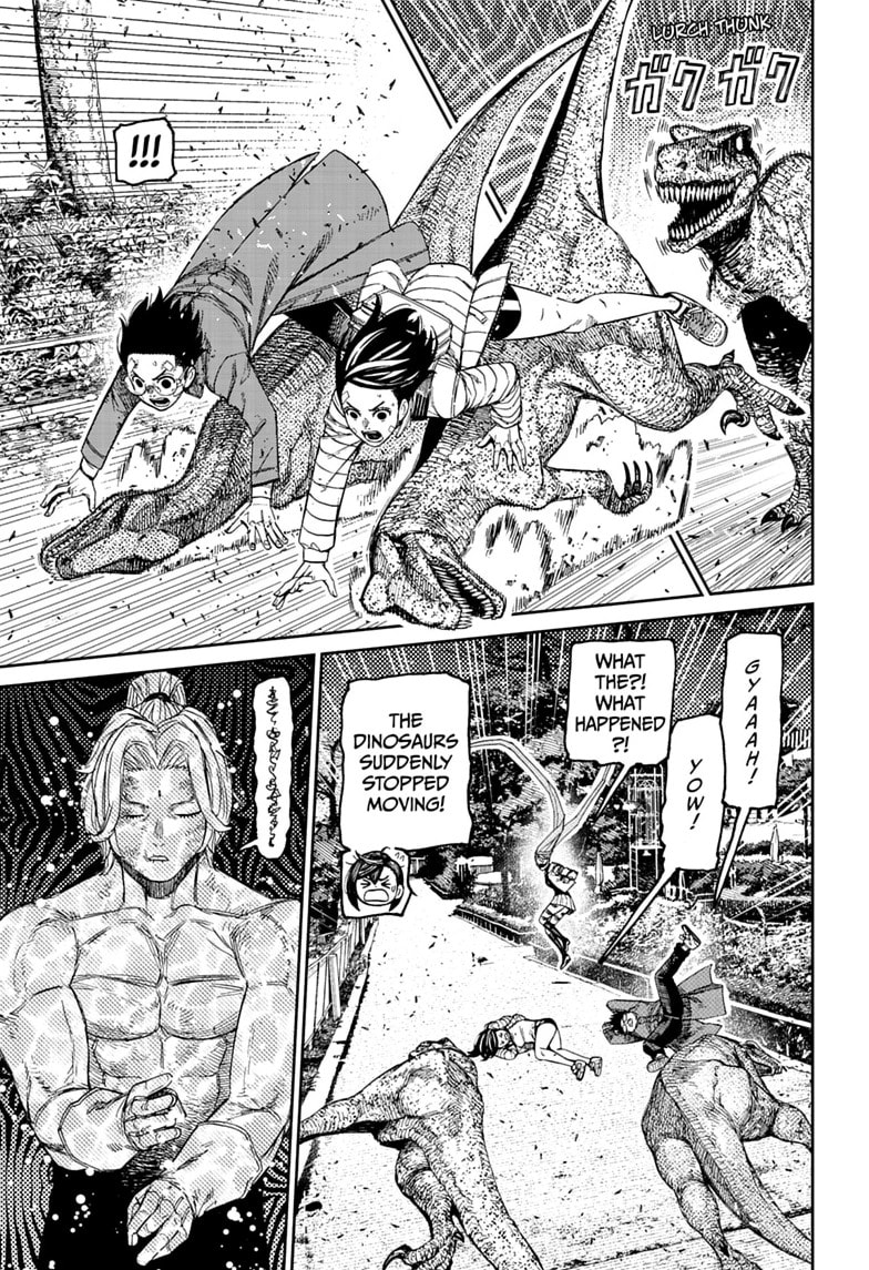 Dandadan Chapter 242 page 13 - 