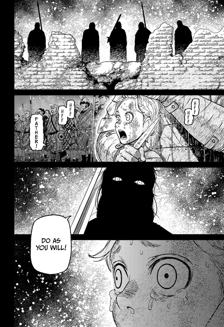 Dandadan Chapter 242 page 16 - 