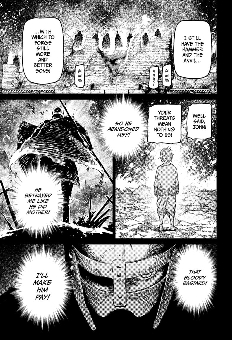 Dandadan Chapter 242 page 17 - 