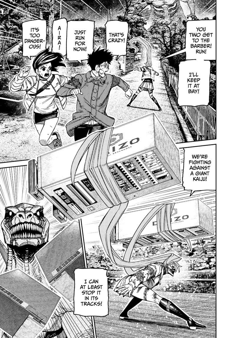 Dandadan Chapter 242 page 19 - 
