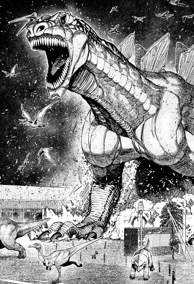 Dandadan Chapter 242 page 3 - 