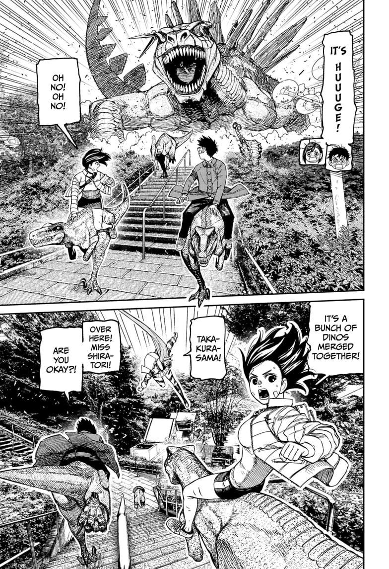 Dandadan Chapter 242 page 5 - 