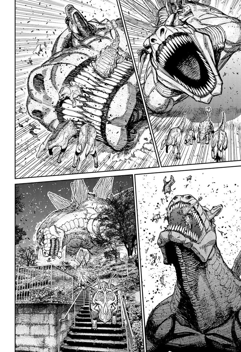 Dandadan Chapter 242 page 6 - 
