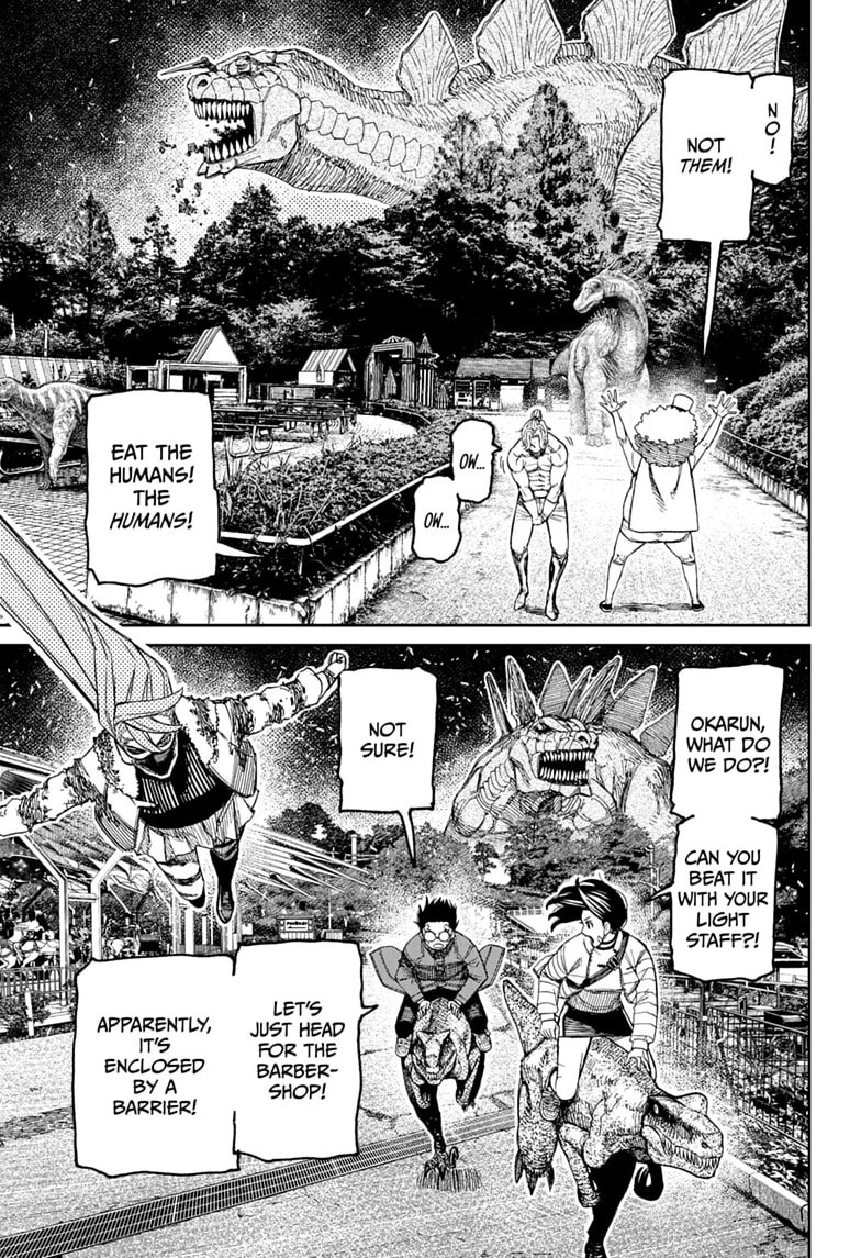 Dandadan Chapter 242 page 7 - 