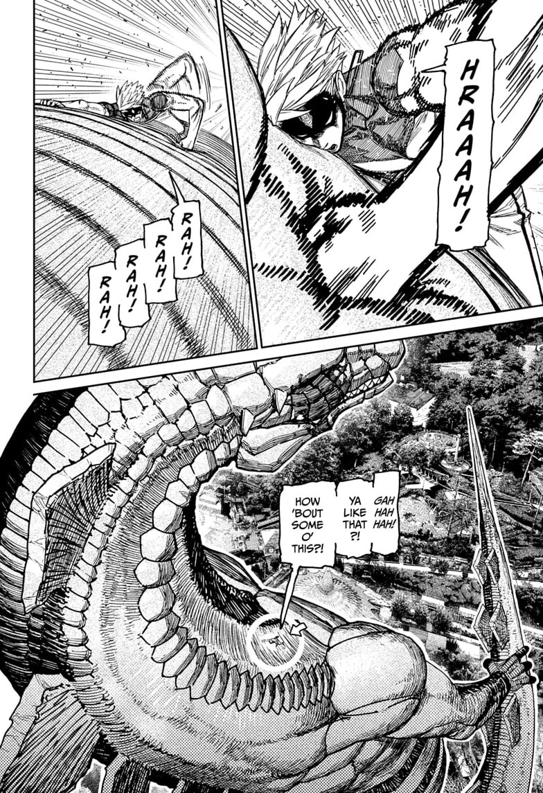 Dandadan Chapter 243 page 2 - 