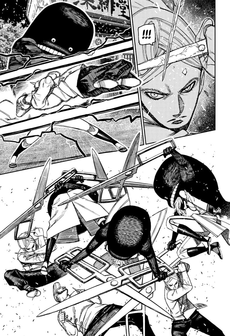 Dandadan Chapter 243 page 11 - 