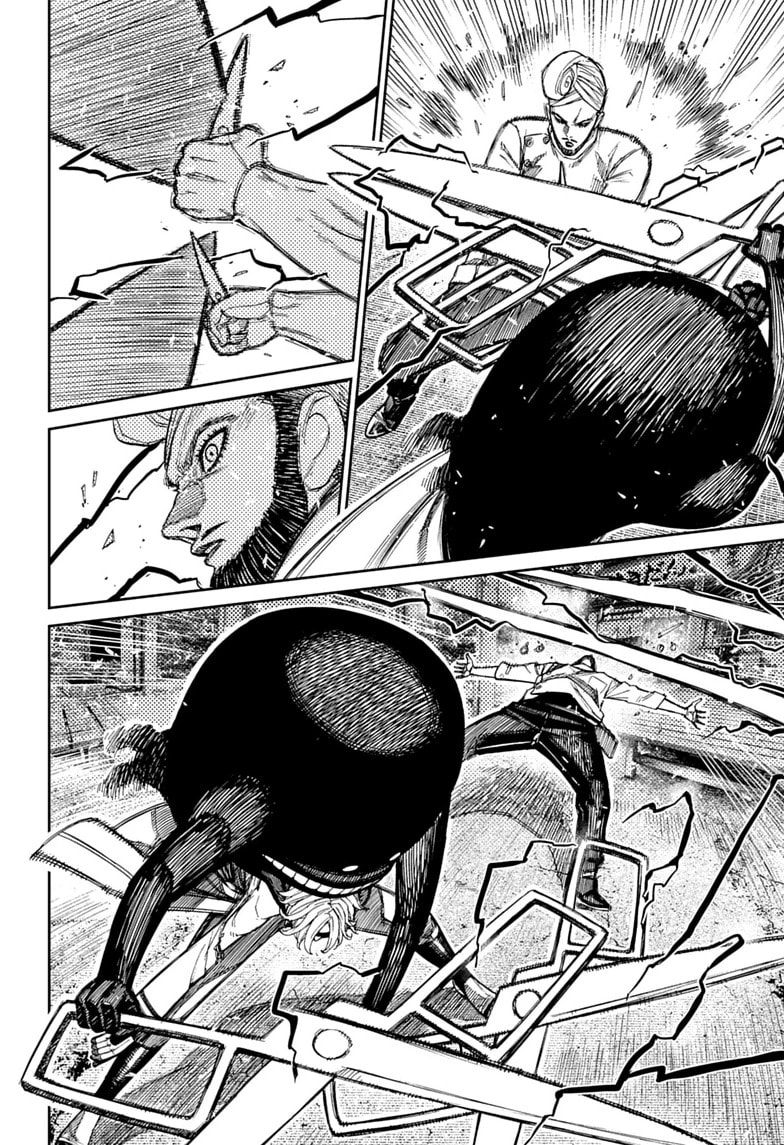 Dandadan Chapter 243 page 12 - 