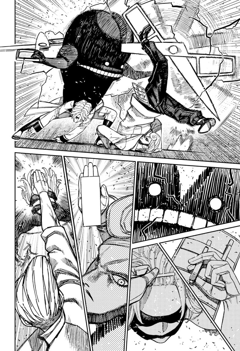 Dandadan Chapter 243 page 14 - 