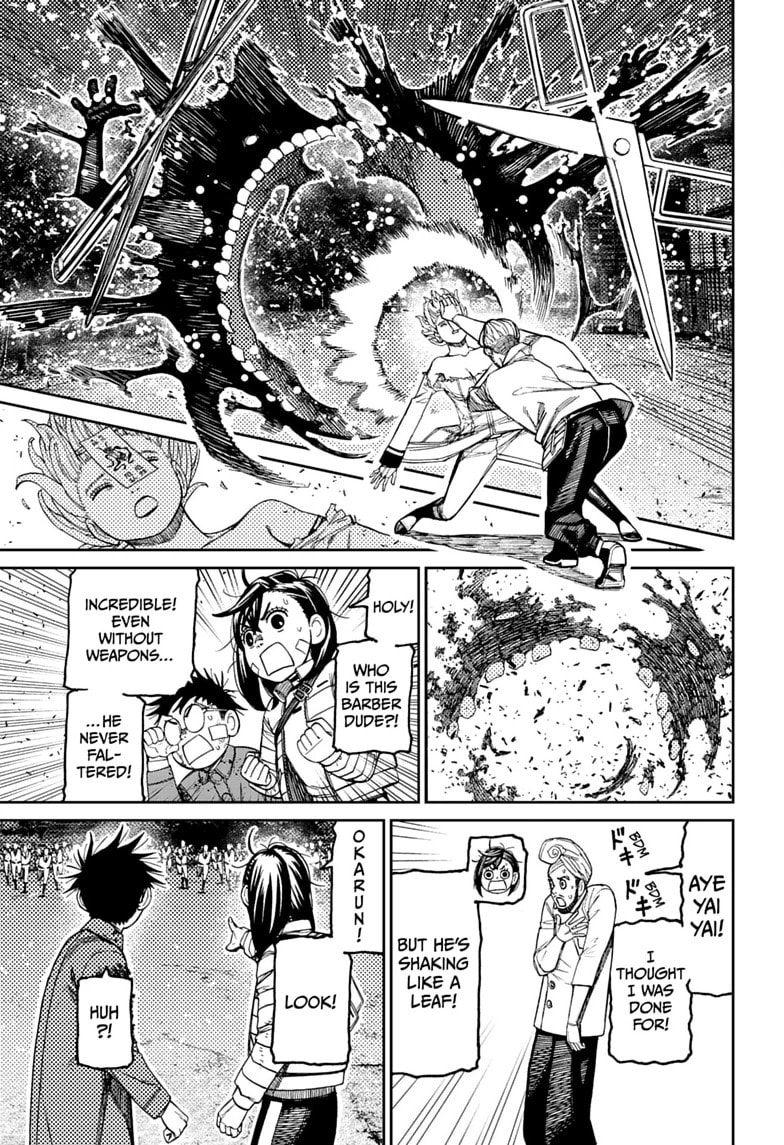 Dandadan Chapter 243 page 15 - 