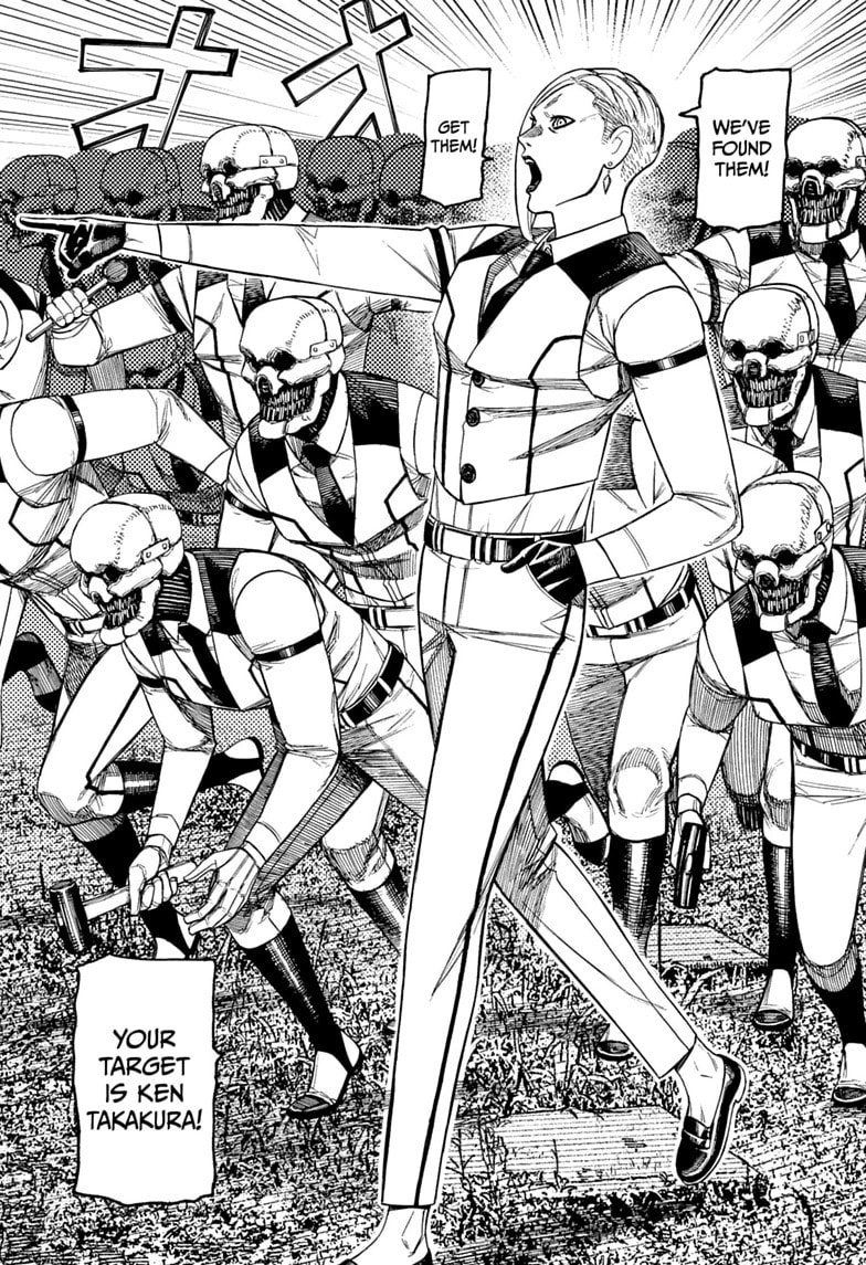 Dandadan Chapter 243 page 16 - 