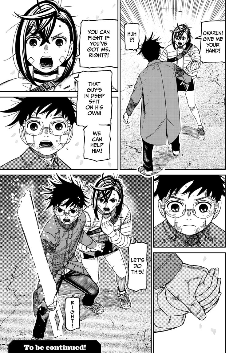 Dandadan Chapter 243 page 19 - 