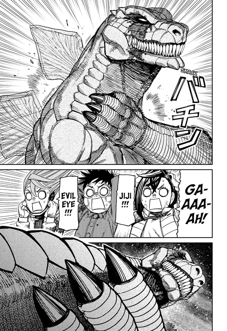 Dandadan Chapter 243 page 3 - 