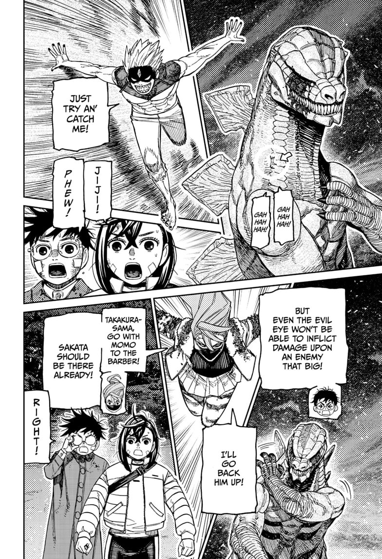 Dandadan Chapter 243 page 4 - 