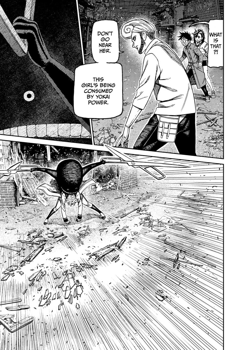 Dandadan Chapter 243 page 9 - 