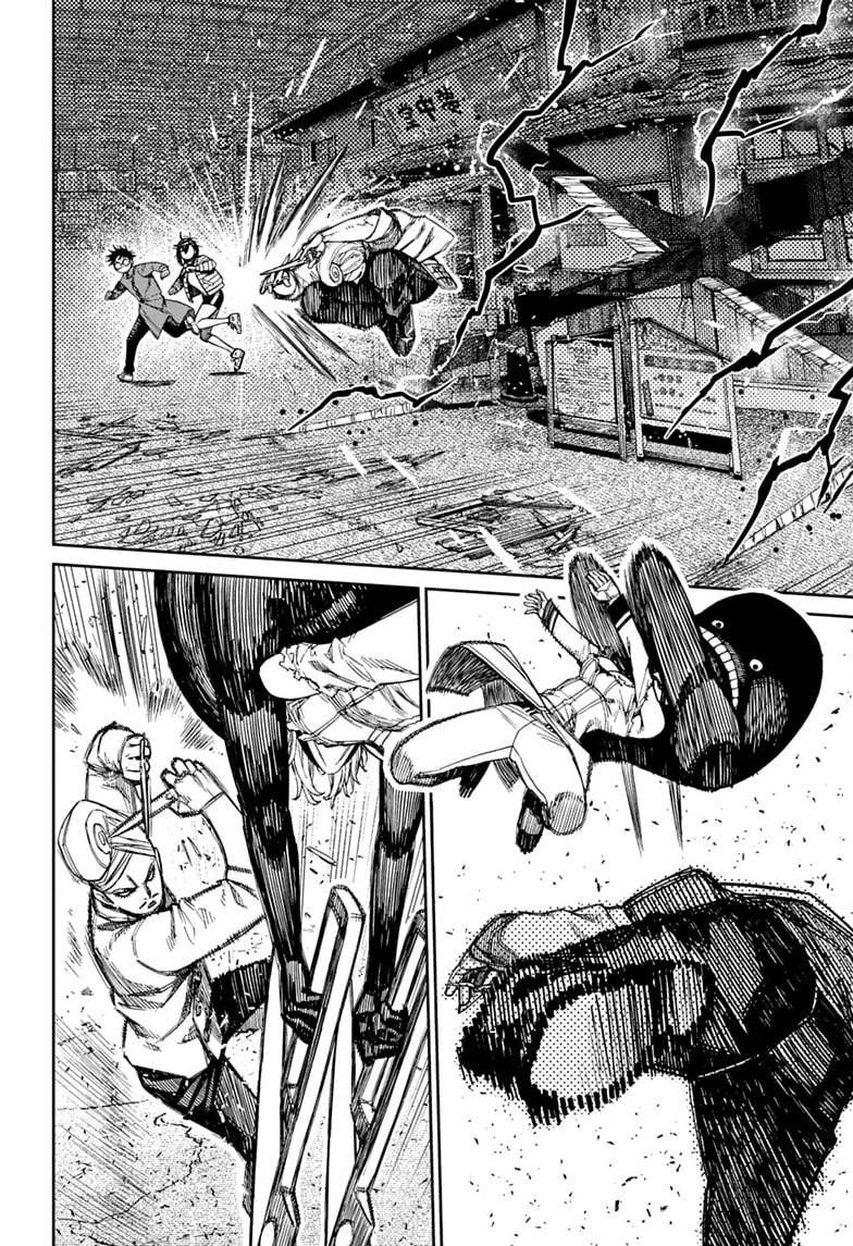 Dandadan Chapter 243 page 10 - 