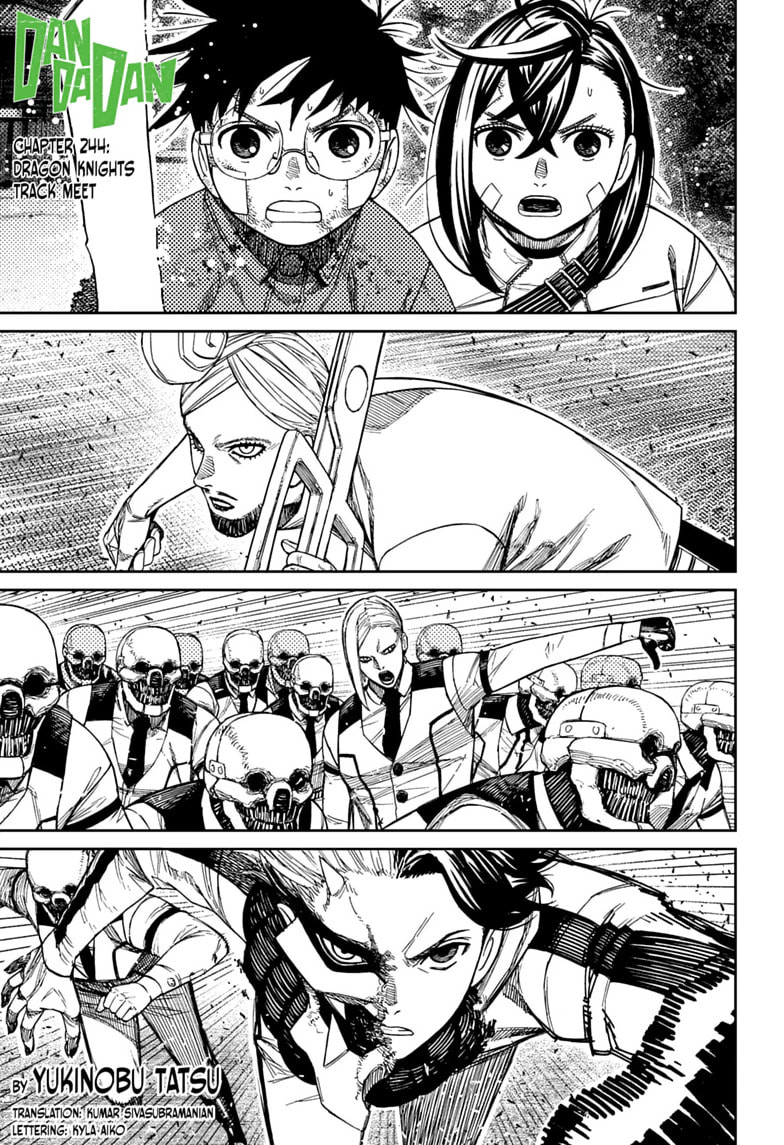 Dandadan Chapter 244 page 1 - 