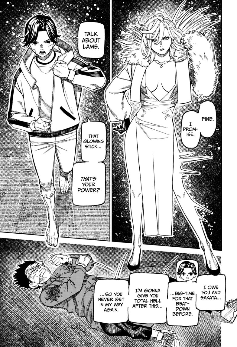 Dandadan Chapter 244 page 11 - 