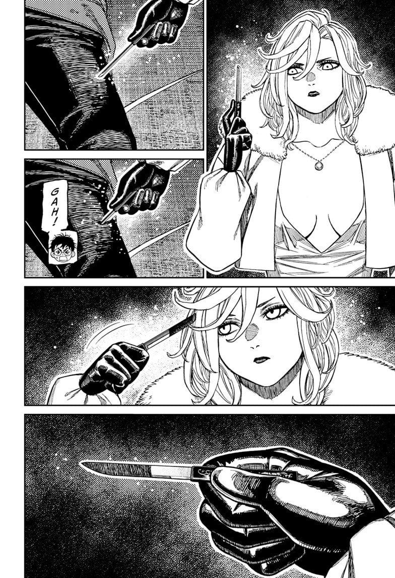 Dandadan Chapter 244 page 12 - 
