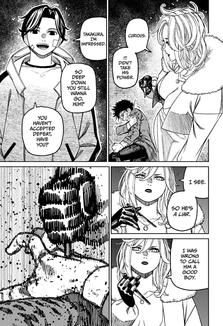 Dandadan Chapter 244 page 13 - 