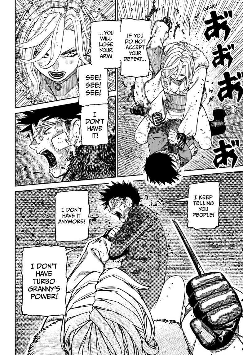 Dandadan Chapter 244 page 14 - 