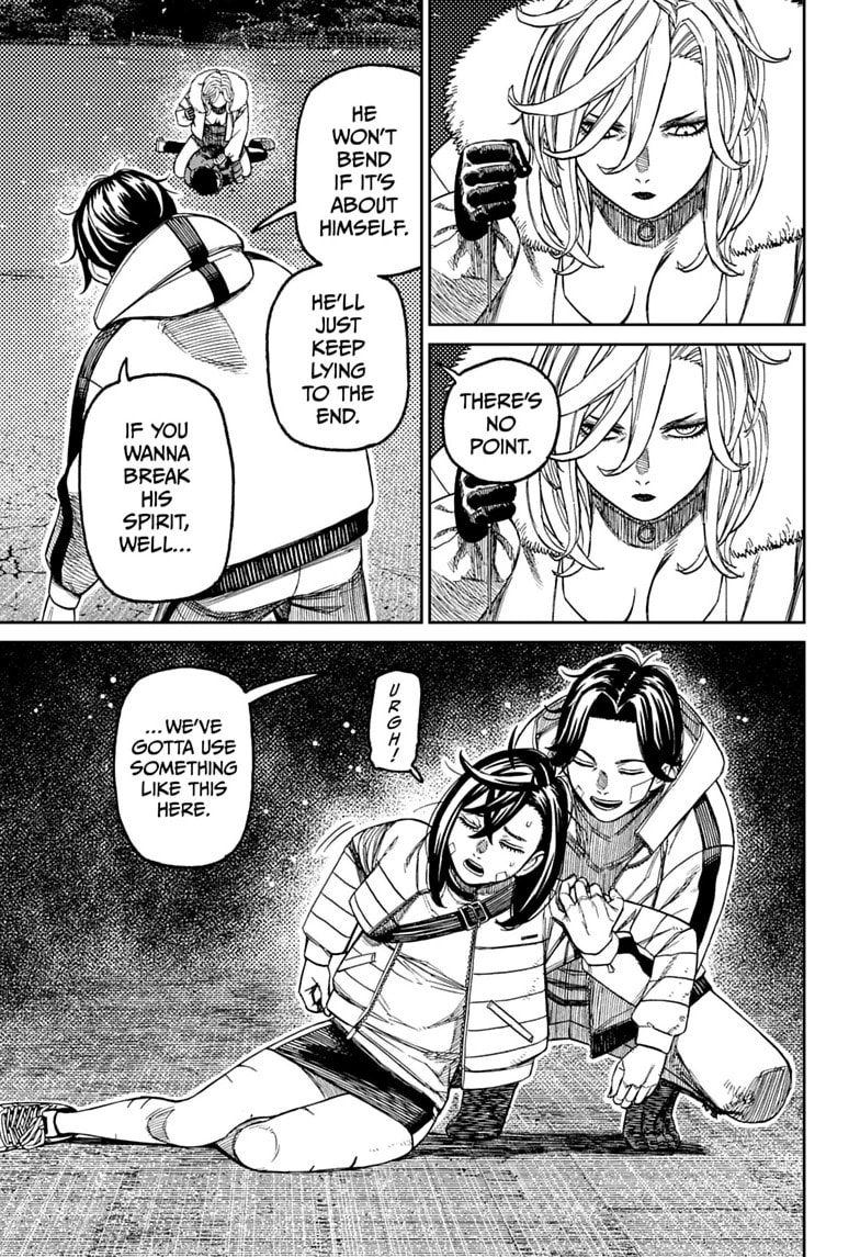 Dandadan Chapter 244 page 15 - 