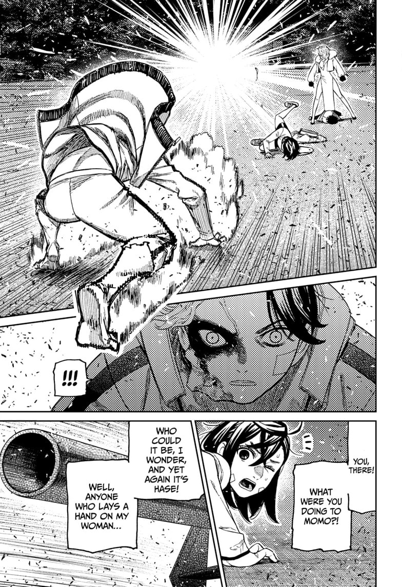 Dandadan Chapter 244 page 19 - 