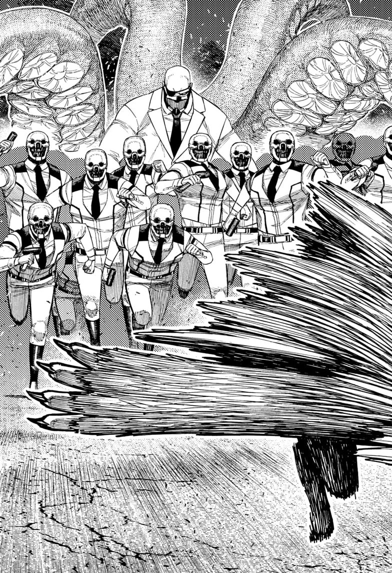 Dandadan Chapter 244 page 3 - 