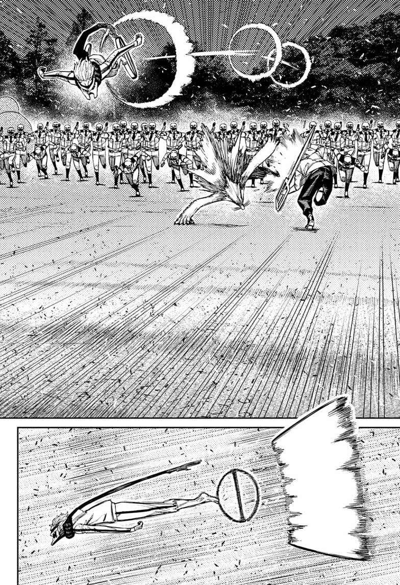Dandadan Chapter 244 page 4 - 